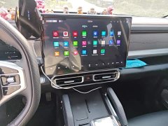 Jetour Chitu Traveler 1.5T DCT 2WD Explorer - ფოტო 9