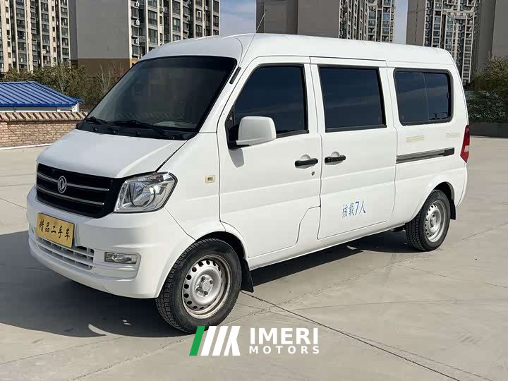 Dongfeng K07S 1.3L Edition Version