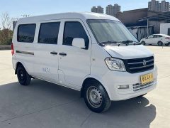 Dongfeng K07S 1.3L Edition Version - ფოტო 3