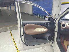Wuling Binguo 333km Joy Edition - ფოტო 7