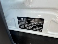 NIO ES8 Six-Seat Executive Luxury Edition - ფოტო 9