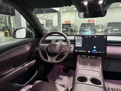 Voyah Lantu FREE Rear-Wheel Drive Qiankun Edition - ფოტო 12