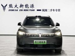 Voyah Lantu FREE Rear-Wheel Drive Qiankun Edition - ფოტო 2