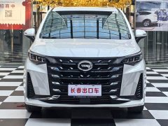 GAC Aion M6 2021 PRO 270T Automatic Luxury - ფოტო 2