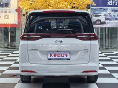 GAC Aion M6 2021 PRO 270T Automatic Luxury - ფოტო 5