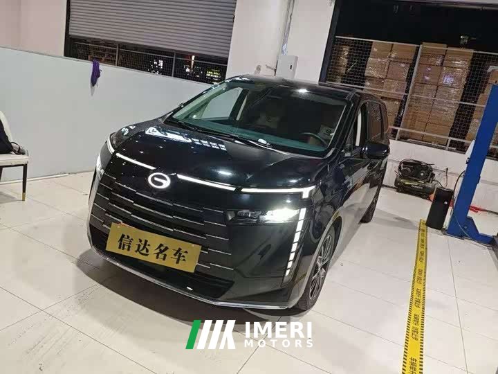 GAC Aion S Plus DM-i 150km MAX - ავტომობილი ჩინეთიდან