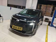 GAC Aion S Plus DM-i 150km MAX - ფოტო 1