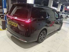 GAC Aion S Plus DM-i 150km MAX - ფოტო 11