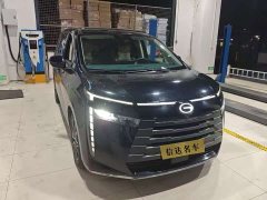 GAC Aion S Plus DM-i 150km MAX - ფოტო 2