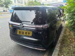 GAC Aion S Plus DM-i 150km MAX - ფოტო 9
