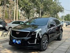 Cadillac XT5 2022 2.0T AWD Luxury Hummingbird Edition - ფოტო 1