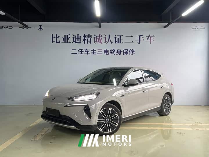 Denza BYD Denza N7 2024 630 AWD Intelligent Driving Max - ავტომობილი ჩინეთიდან
