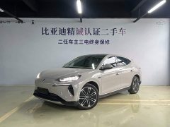 Denza BYD Denza N7 2024 630 AWD Intelligent Driving Max - ფოტო 1