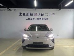 Denza BYD Denza N7 2024 630 AWD Intelligent Driving Max - ფოტო 2