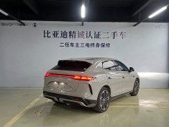 Denza BYD Denza N7 2024 630 AWD Intelligent Driving Max - ფოტო 4
