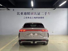 Denza BYD Denza N7 2024 630 AWD Intelligent Driving Max - ფოტო 5