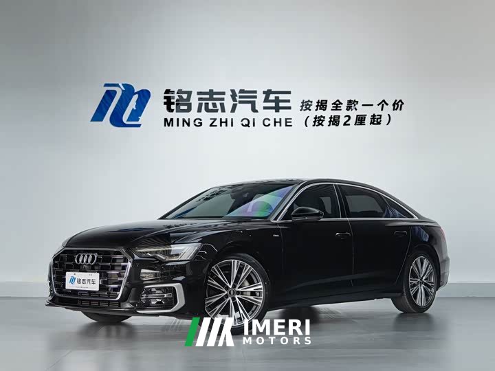 Audi A6L 2023 Facelift 45 TFSI Dynamic Luxury - ავტომობილი ჩინეთიდან
