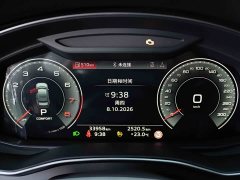 Audi A6L 2023 Facelift 45 TFSI Dynamic Luxury - ფოტო 14