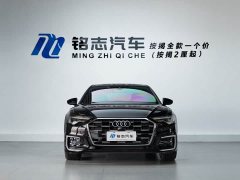 Audi A6L 2023 Facelift 45 TFSI Dynamic Luxury - ფოტო 4