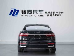 Audi A6L 2023 Facelift 45 TFSI Dynamic Luxury - ფოტო 7
