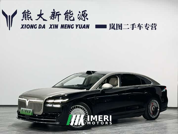 Voyah Lantu Zhaohui L Four-Wheel Drive Ultra