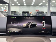 Voyah Lantu Zhaohui L 2026 Four-Wheel Drive Ultra - ფოტო 13