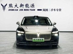 Voyah Lantu Zhaohui L 2026 Four-Wheel Drive Ultra - ფოტო 2