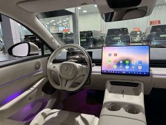 Voyah Lantu Zhaohui L 2026 Four-Wheel Drive Ultra - ფოტო 8