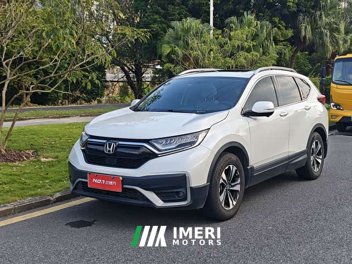 Honda CR-V 2.4T CVT FWD Comfort - ავტომობილი ჩინეთიდან