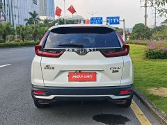 Honda CR-V 2.4T CVT FWD Comfort - ფოტო 5