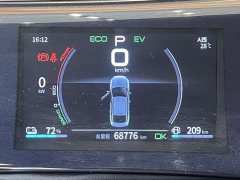 BYD Qin Plus 2021 DM-i 55KM Flagship - ფოტო 6