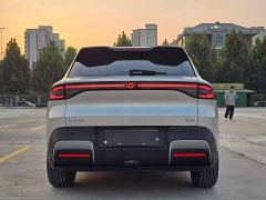 Changan Qiyuan Q05 506Max - ფოტო 8