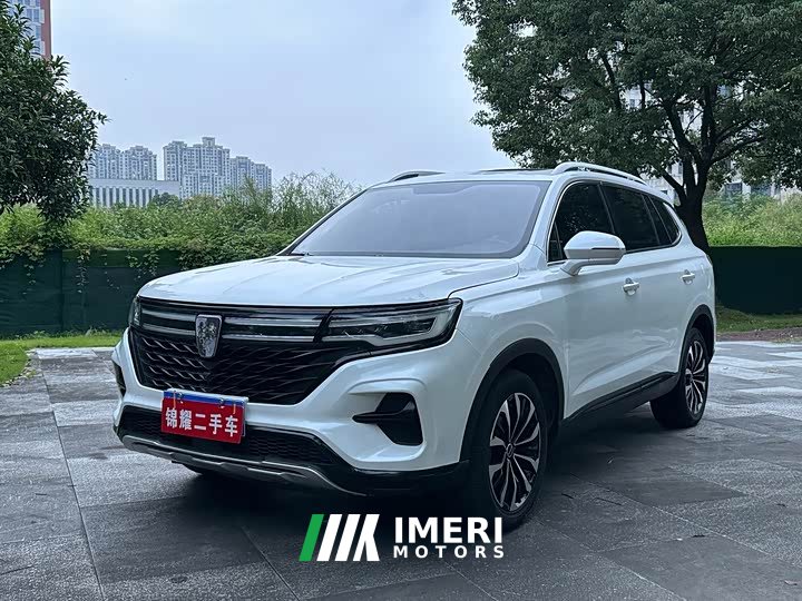 SAIC MG RX5 MAX Supreme 300TGI Automatic Luxury Cabin Edition - ავტომობილი ჩინეთიდან