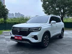 SAIC MG RX5 MAX Supreme 300TGI Automatic Luxury Cabin Edition - ფოტო 1