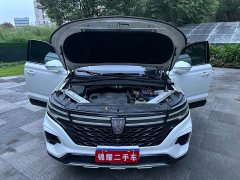 SAIC MG RX5 MAX Supreme 300TGI Automatic Luxury Cabin Edition - ფოტო 17