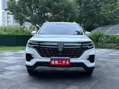 SAIC MG RX5 MAX Supreme 300TGI Automatic Luxury Cabin Edition - ფოტო 2