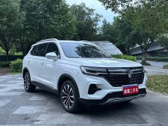 SAIC MG RX5 MAX Supreme 300TGI Automatic Luxury Cabin Edition - ფოტო 3