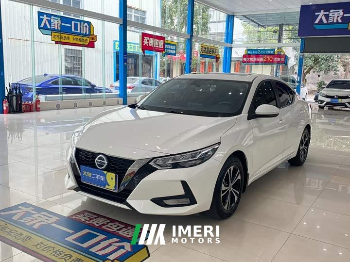 Nissan Sylphy 1.6L XL CVT Comfort Edition - ავტომობილი ჩინეთიდან