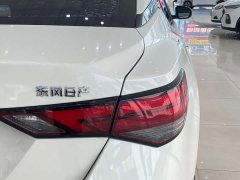 Nissan Sylphy 1.6L XL CVT Comfort Edition - ფოტო 16