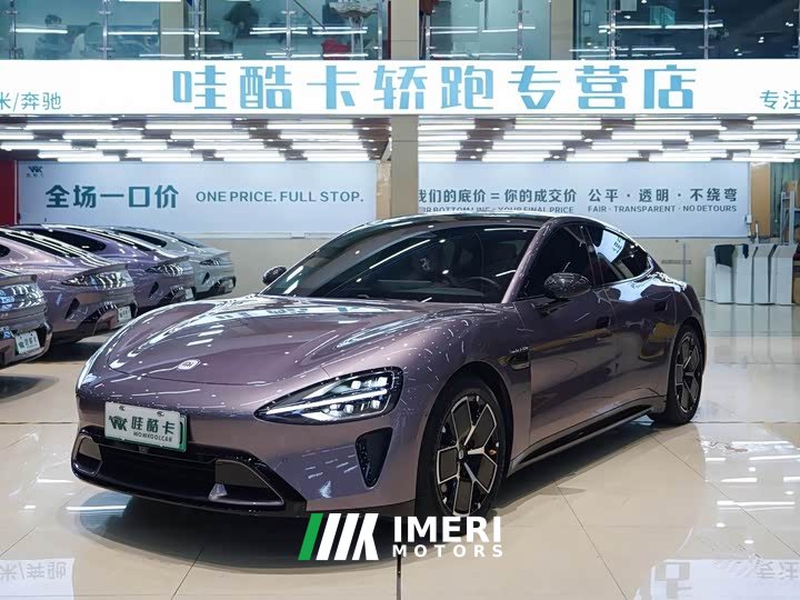 Xiaomi SU7 Rear-Wheel Drive Standard Founder Edition - ავტომობილი ჩინეთიდან