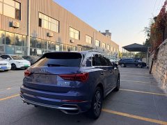 Audi Q3 35 TFSI Aspiration Elegant - ფოტო 9