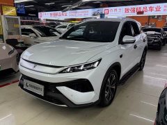 BYD Song Pro New Energy 2nd Generation Smart Driving DM-i 75KM Leading Edition - ფოტო 1