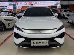 BYD Song Pro New Energy 2nd Generation Smart Driving DM-i 75KM Leading Edition - ფოტო 2