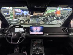 BYD Song Pro New Energy 2nd Generation Smart Driving DM-i 75KM Leading Edition - ფოტო 9