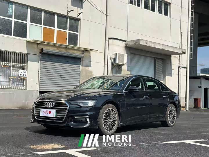 Audi A6L New Energy 55 TFSI e quattro