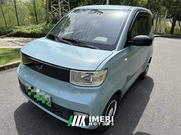 Wuling Hongguang MINIEV Easy Edition LFP Battery