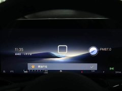 Buick GL8 2025 Land Business Class Comfort DG Edition - ფოტო 16