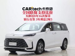 Buick GL8 2025 Land Business Class Comfort DG Edition - ფოტო 2