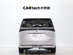 Buick GL8 2025 Land Business Class Comfort DG Edition - ფოტო 6