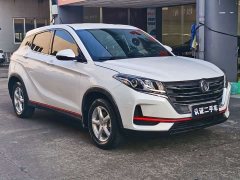 Dongfeng Fengon 500 1.5L Manual Joy Edition - ფოტო 3